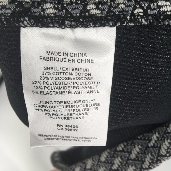 Theory Circuit Knit Grey Multicolored Dress - Picture 3 of 4